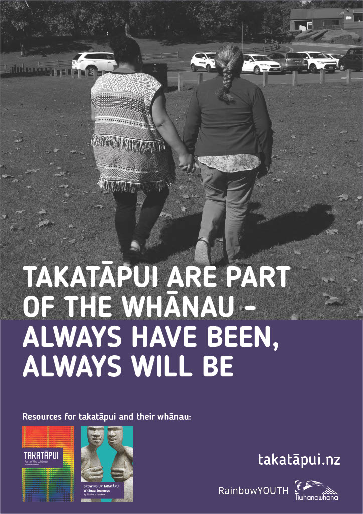 Takatāpui-1