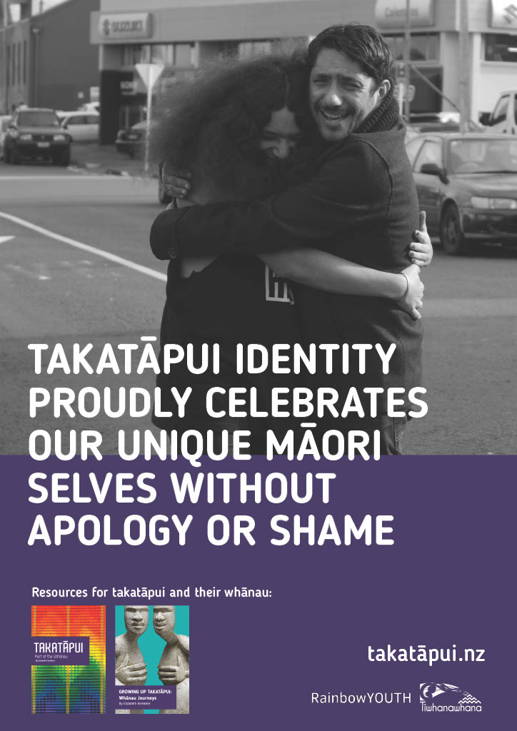 Takatāpui-2