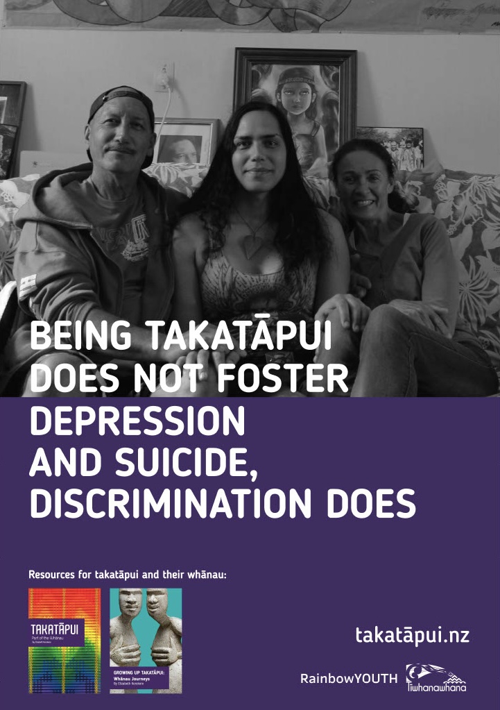 Takatāpui4